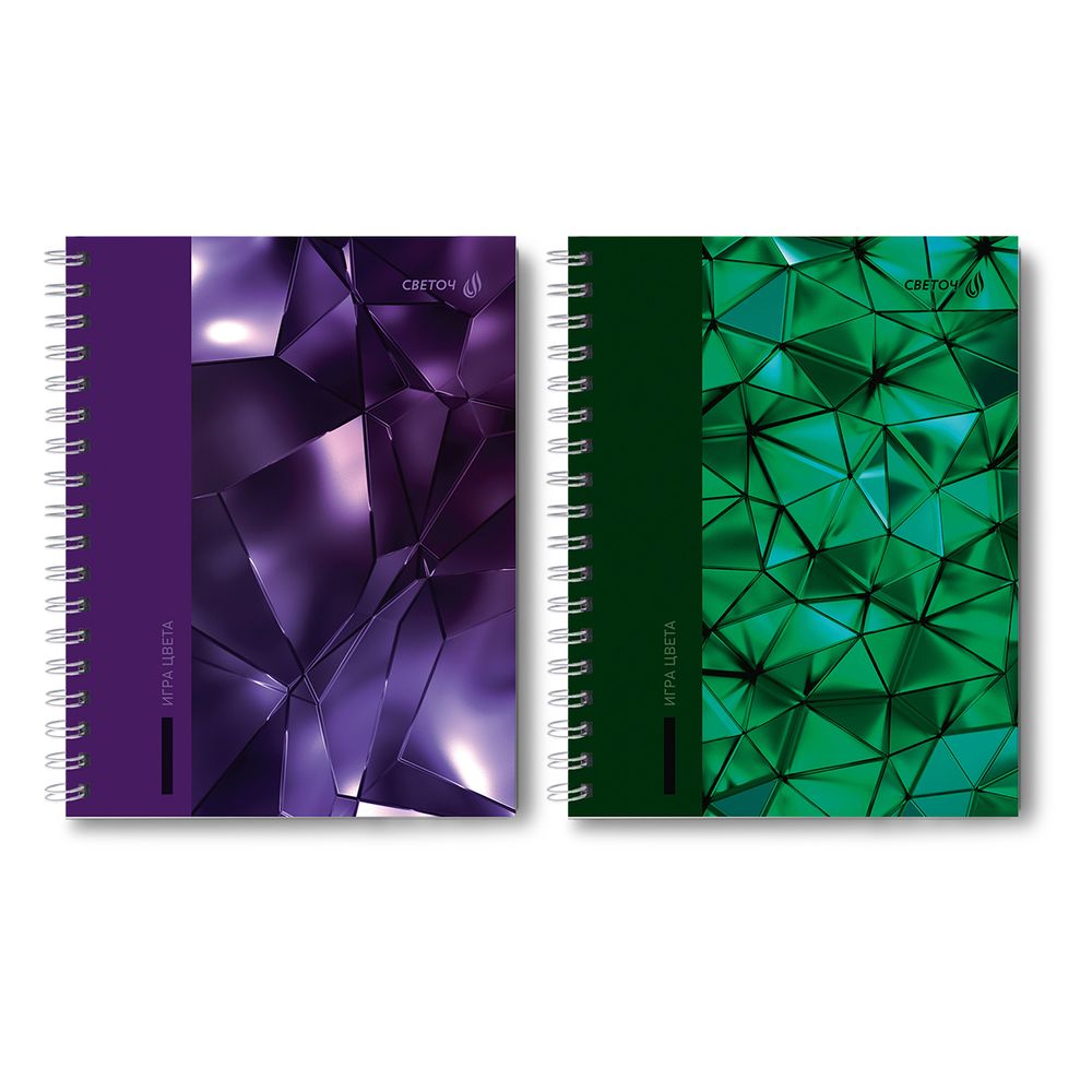 Тетрадь общая с твердой обложкой, глянцевая ламинация A5 96 л. на гребне 65 г/м², белизна 100% 4 шт клетка, 01557 Кристаллы, Светоч Т212