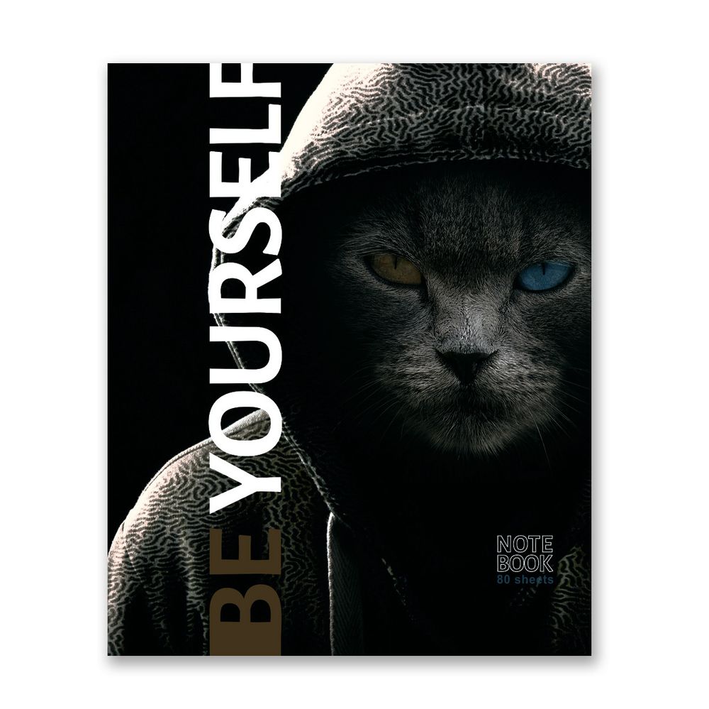 Бизнес-блокнот, матовая ламинация, A5+ 80 л. 18 шт, клетка, Будь собой 000416, Светоч 80ББТ5_2_5_1