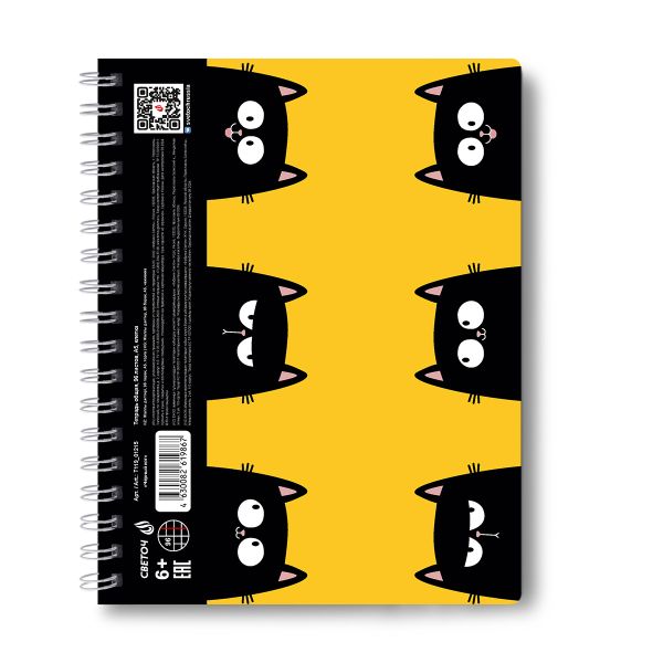 Тетрадь-перевертыш ученическая общая, A5 96 л. на гребне 65 г/м², белизна 100 %, 4 шт, клетка, 01215 Чёрный кот, Светоч Т119