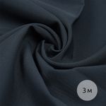 Габардин кач-во Фухуа 180 г/м², 150 см / 3 метра, TBY.Gbf.24102.S156.3, цв.S156 т.серый