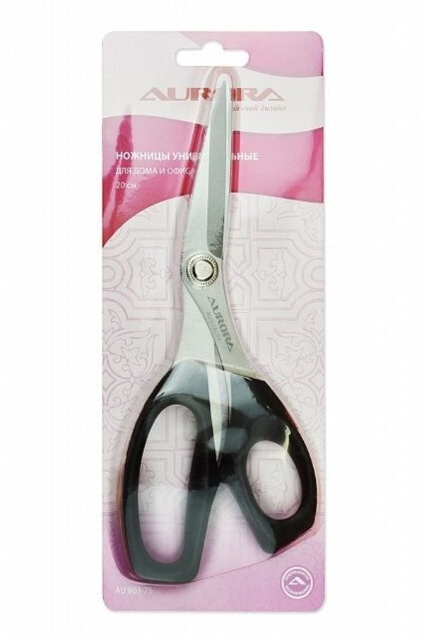 Ножницы универсальные 20 см, для дома и офиса, AU 803-75, Aurora, 1 шт