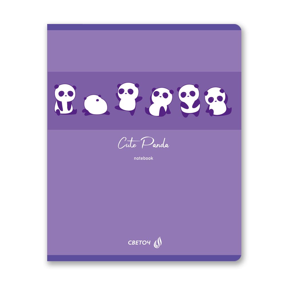 Тетрадь ученическая общая A5 60 л. на скобе 65 г/м², белизна 100% 10 шт клетка, 01518 Милая панда, Светоч Т70