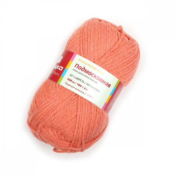 Пряжа Троицкая Подмосковная / уп.10 мот. по 100 г, 250 м, 0396 настурция