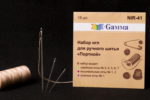 Иглы ручные набор Портной для ручного шитья, 15 шт, Gamma NIR-41