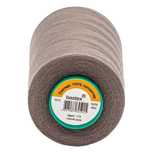 Нитки универсальные Bestex 50/2, 4570 м (5000 ярд) / 1 кат., 174 серый дым