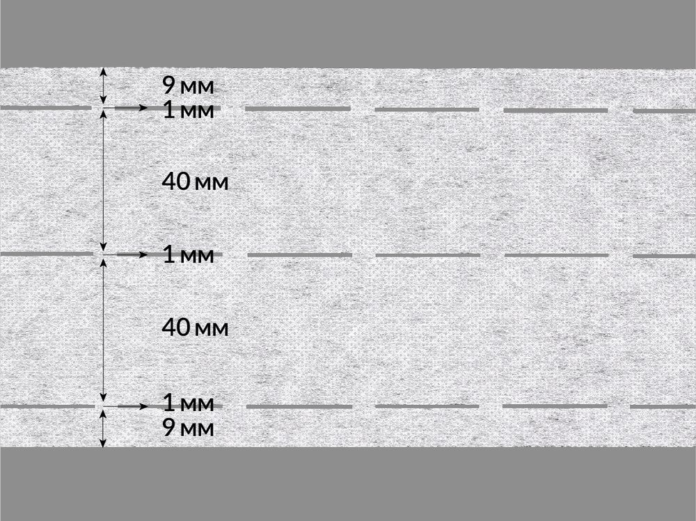 Лента корсажная клеевая перфорированная 121.0 мм / 200 метров, 40 г/м², цв. белый, 20140 9/1/50/1/50/1/9, БрючникоФФ