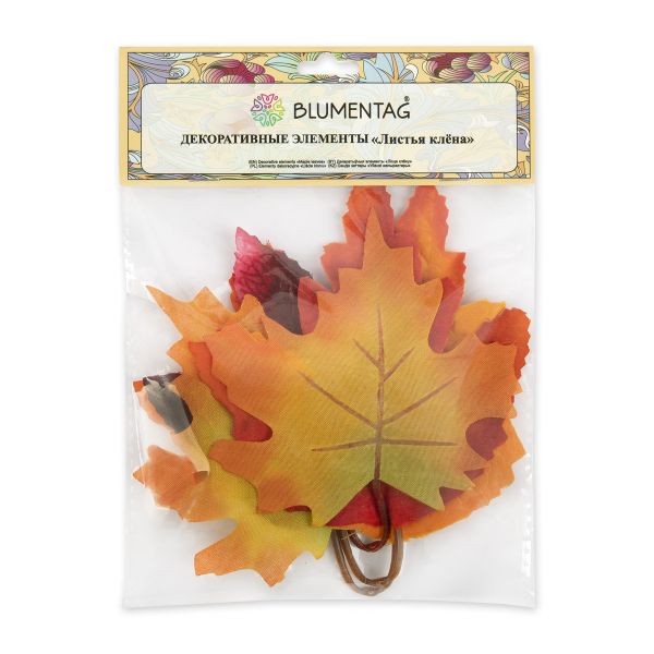 Листья декоративные 5х6 шт, 01 ассорти (клен), Blumentag ALT-03