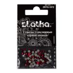 Стразы клеевые стекло 2.7 мм, 360 шт, SS10 №19 красный (Siam), Zlatka ZRTG-1072