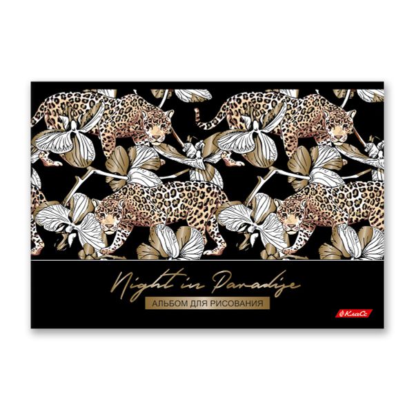 Альбом для рисования, фольга, 100 г/м², A4 29х20.5 см, 48 л. на скобе, 5 шт, Магия дикой природы 000267, Светоч 48АЛСК4_7_3_9