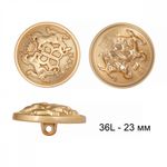 Пуговицы металлические на ножке 36L-23 мм, С-MP09 цв.золото, 10 шт
