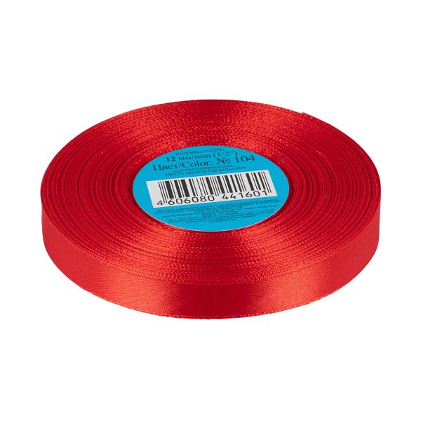 Лента атласная 1-сторонняя 12.0 мм / 33±2 метра, 104 т.красный, Gamma