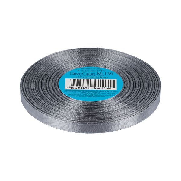 Лента атласная 1-сторонняя 6.0 мм / 33±2 метра, 139 серый, Gamma
