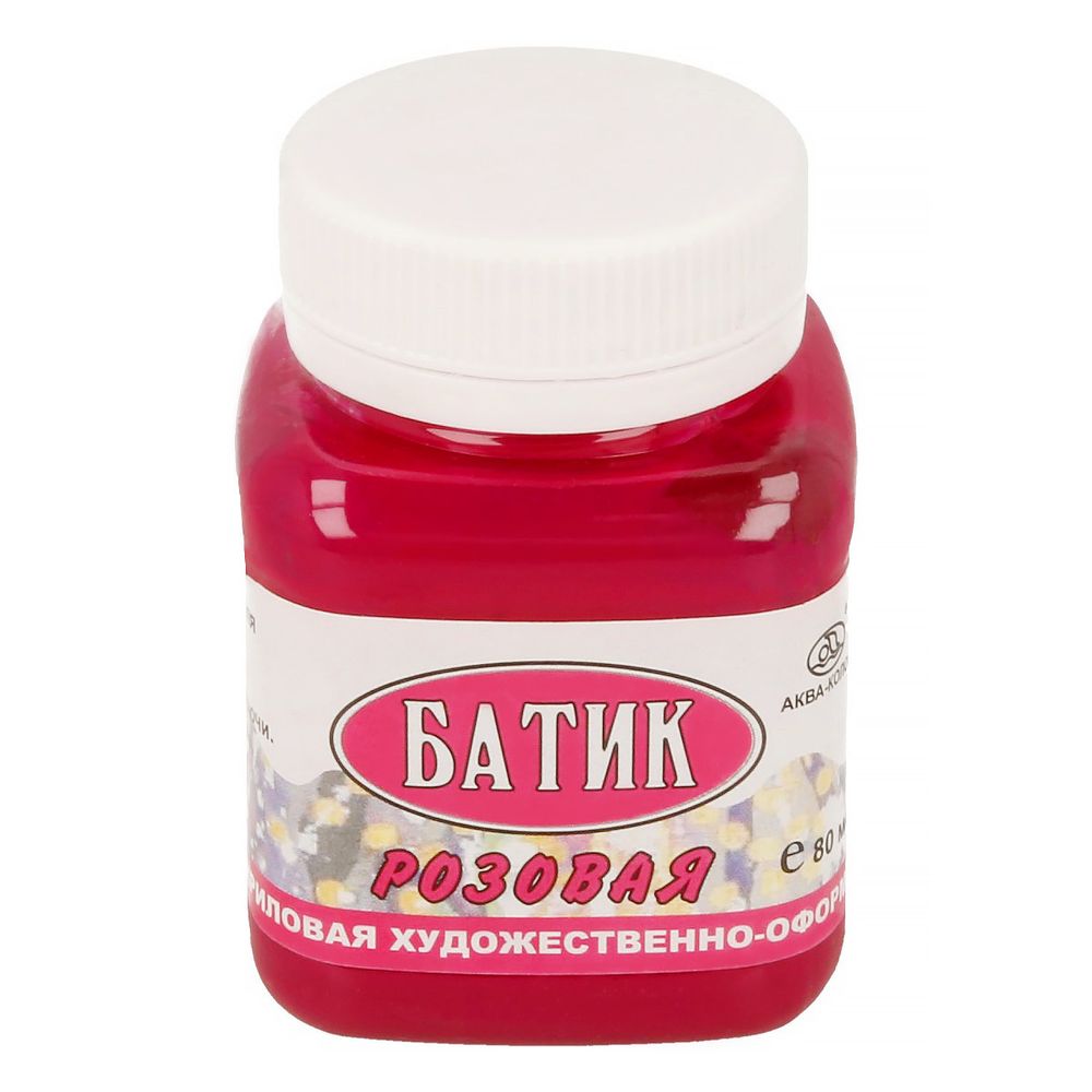 Краска для росписи в стиле батик 80 мл, К3312 розовая, Аква-колор