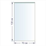 Пакет упаковочный 30 мкр. 70х130 см, 100 шт, п/эт, Gamma