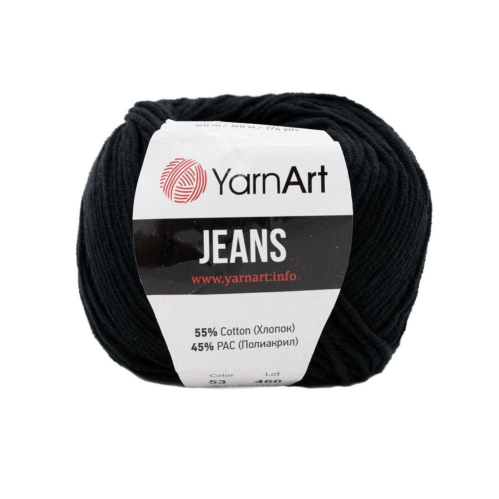 Пряжа YarnArt (ЯрнАрт) Jeans / уп.10 мот. по 50 г, 160м, 53 черный