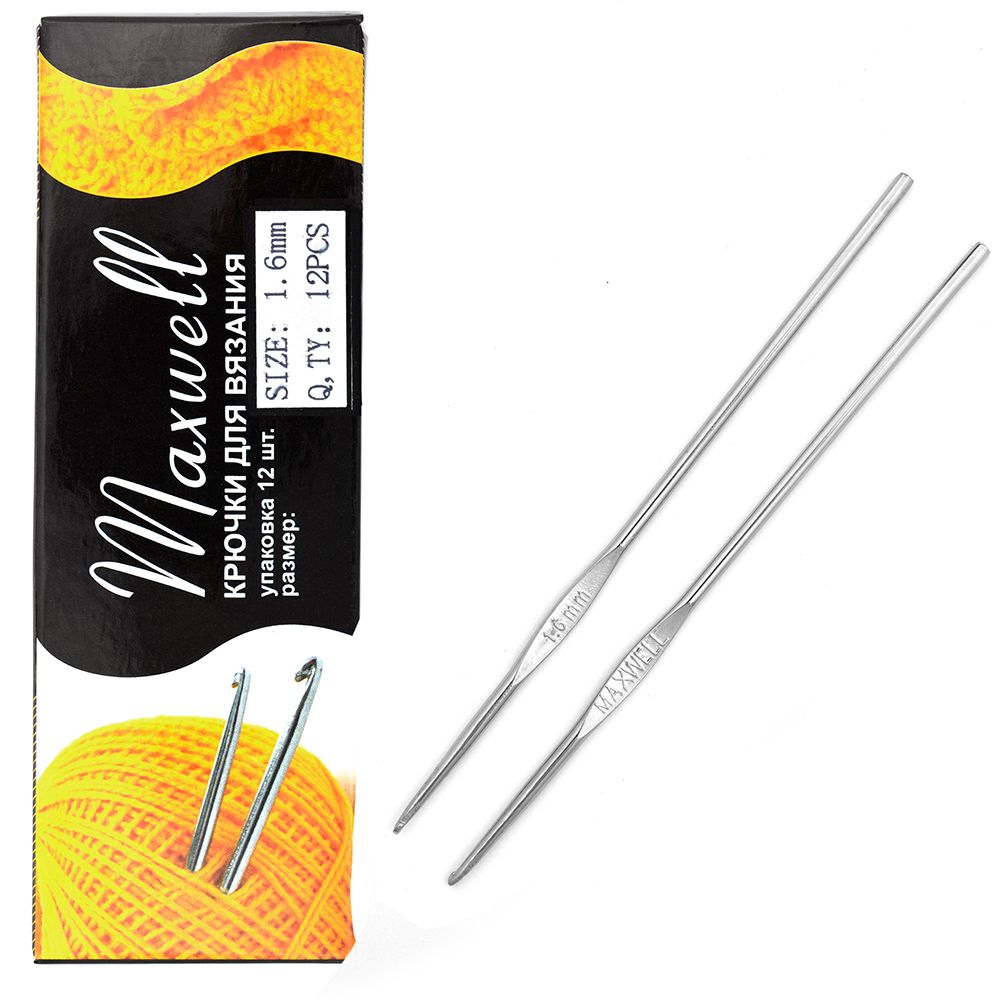 Крючки для вязания 1,6 мм, цв.никель уп.12 шт, Maxwell Black TB-CH03
