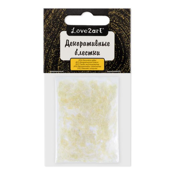 Блестки декоративные хлопья 25 г (5х5 г), 4.5 мл, 12 белый с фиолетовым отливом/white with violet tint, Love2art GLI-02