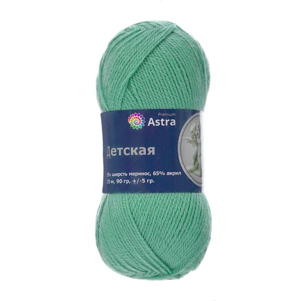 Пряжа Astra Premium (Астра Премиум) Детская / уп.3 мот. по 90 г, 270 м, 145 ледяная мята