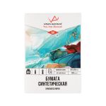 Папка с синтетической бумагой А4 папка 10 л, каменная бумага PSV-A4, Vista-Artista