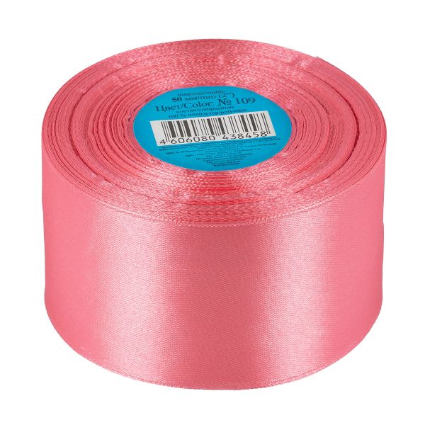 Лента атласная 1-сторонняя 50.0 мм / 33±2 метра, 109 грязно-розовый, Gamma