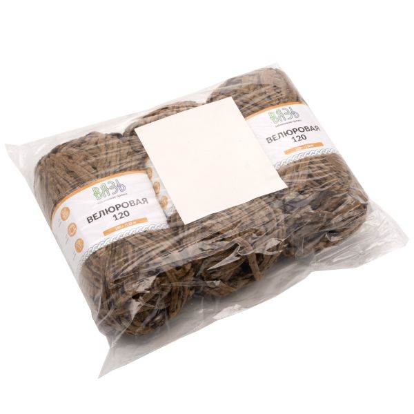 Пряжа Вязь Велюровая 120 / уп.3 мот. по 100 г, 120 м, 20 коричневый