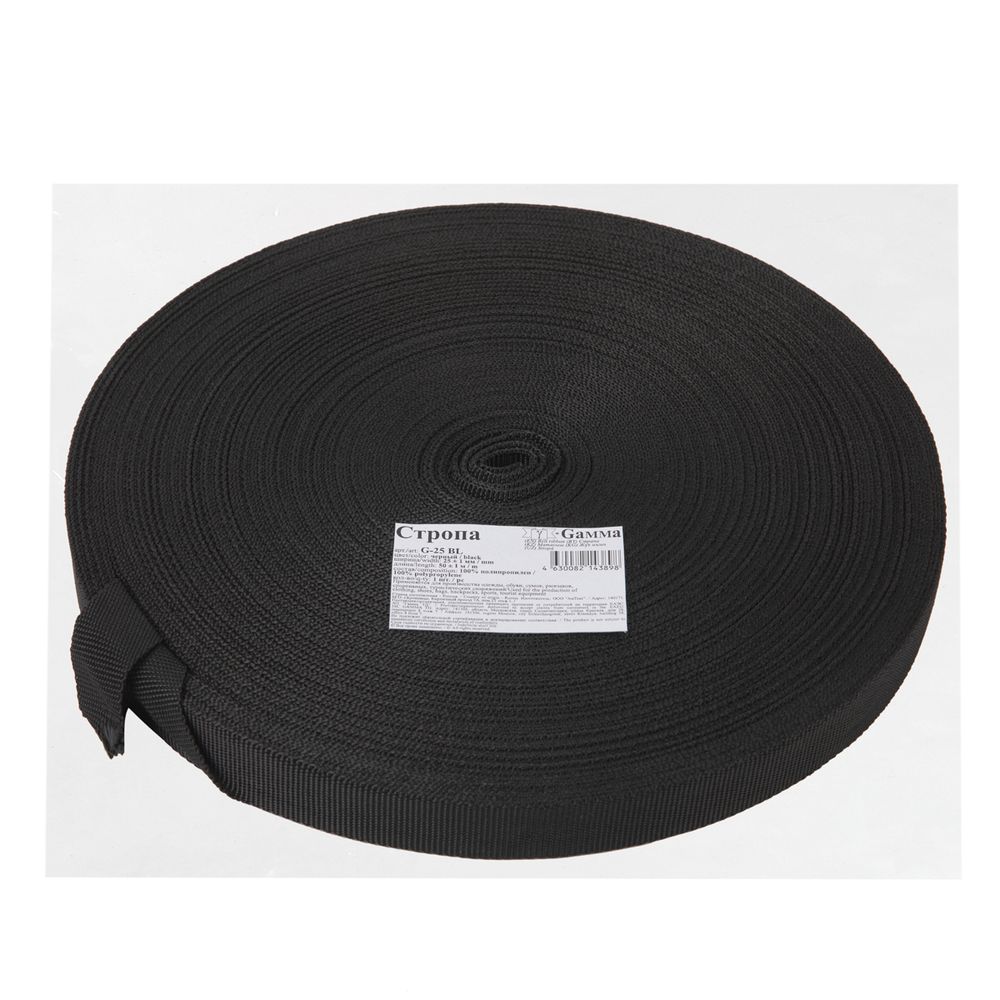 Стропа (ременная лента) 25 мм / 50 метров, толщ. 1.08 мм, [10 г/пог.м], 100% п/п, черный, Gamma G-25 BL