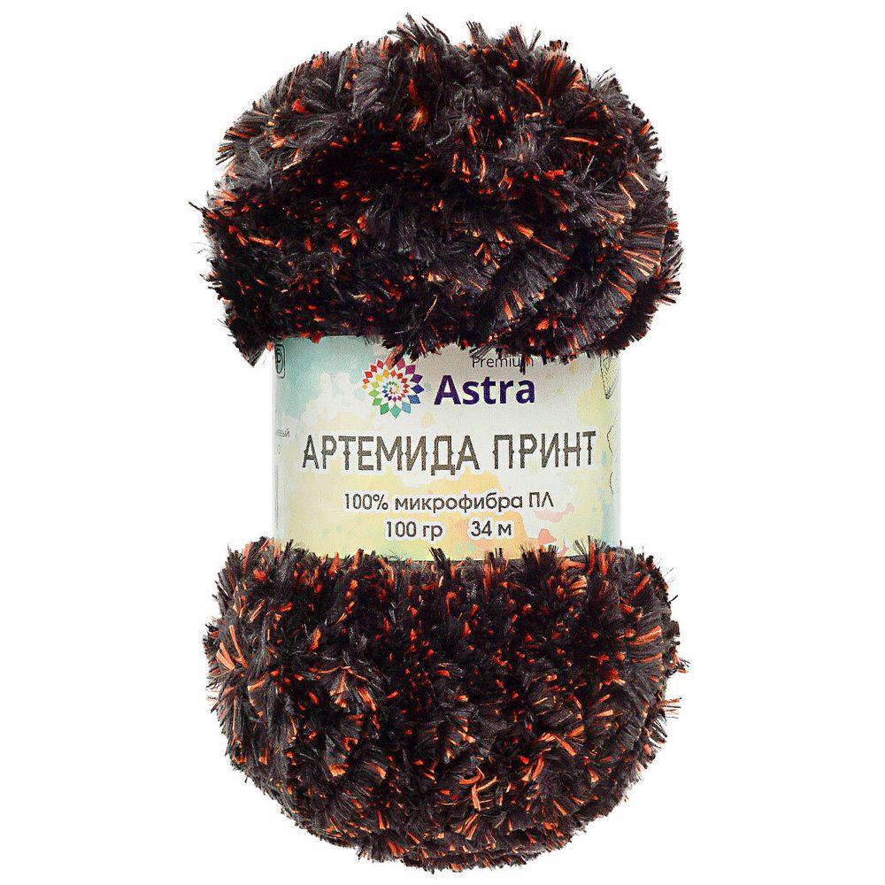 Пряжа Astra Premium (Астра Премиум) Артемида Принт / уп.2 мот. по 100 г, 34 м, 03 черный/оранжевый