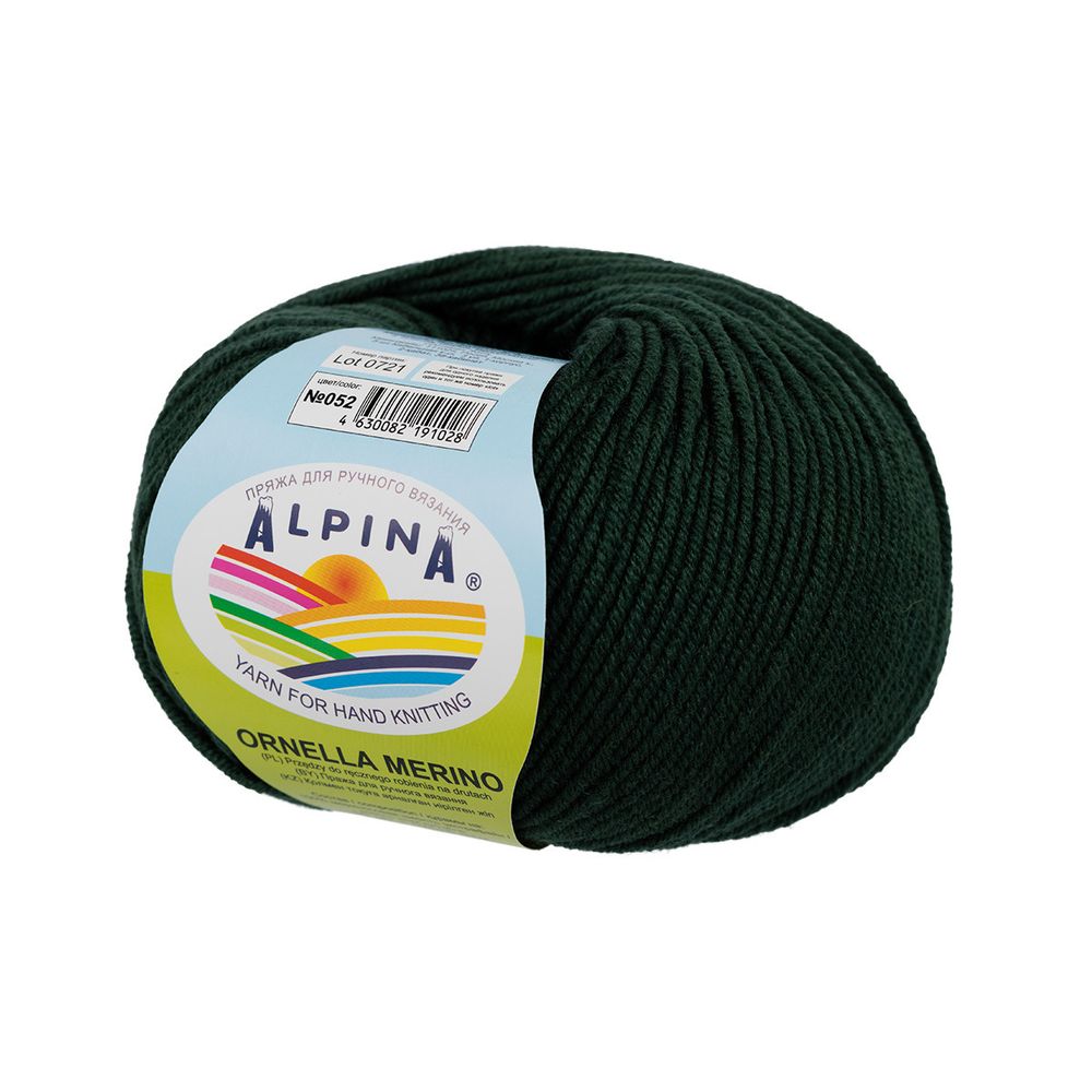 Пряжа Alpina Ornella Merino / уп.10 мот. по 50г, 125м, 052 т.зеленый