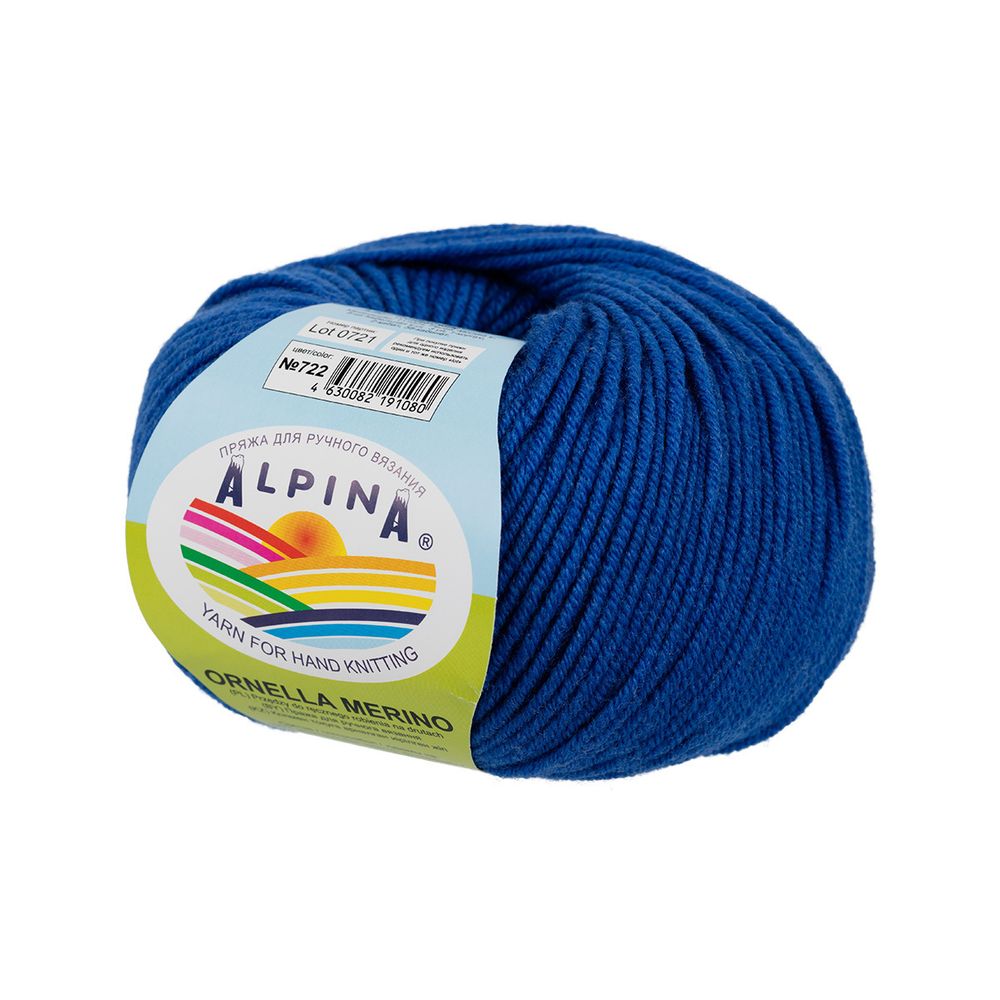 Пряжа Alpina Ornella Merino / уп.10 мот. по 50г, 125м, 722 васильковый