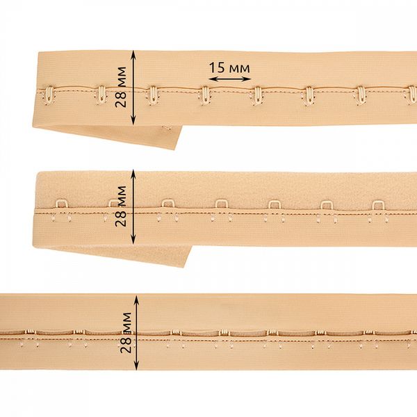 Застежки для бюстгальтера текстильные на мягкой ленте (1 ряд) на мягкой основе 28 мм / 5 метров, шаг 15 мм, TBY-82659 цв.бежевый