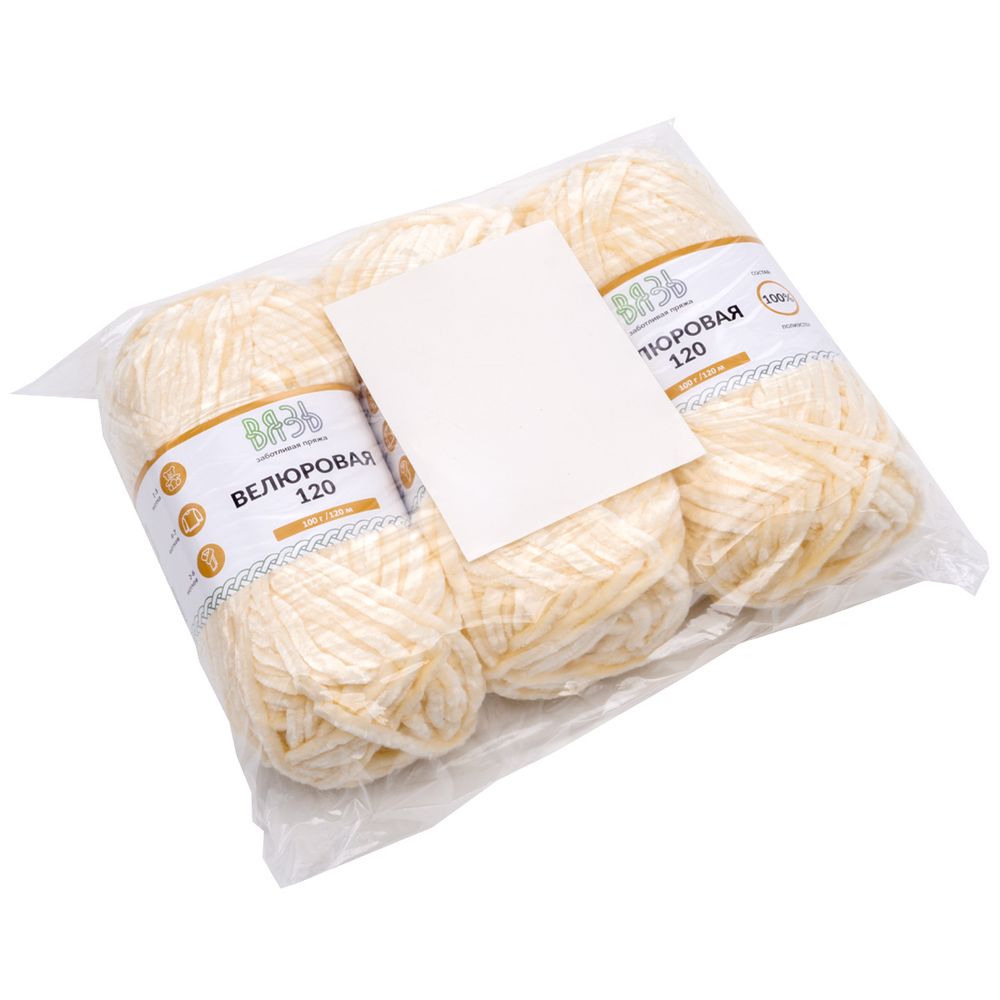 Пряжа Вязь Велюровая 120 / уп.3 мот. по 100 г, 120 м, 04 светло-бежевый