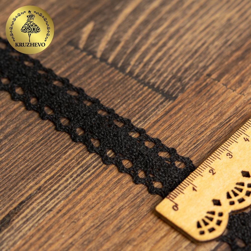 Кружево вязаное (тесьма) 20 мм / 10 метров, 6307-1.03 цв.03 черный, 10 м, Kruzhevo