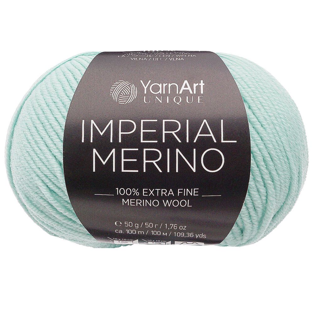Пряжа YarnArt (ЯрнАрт) Imperial Merino / уп.10 мот. по 50 г, 100 м, 3329 светло-лазурный