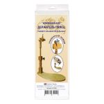 Держатель рамок универсальный кресельный BOS