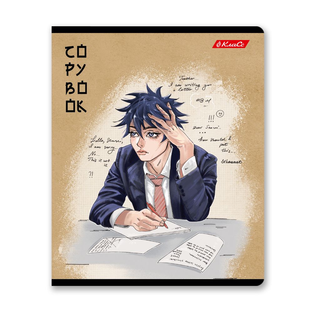 Тетрадь ученическая общая, выборочный лак, A5+ 48 л. на скобе 65 г/м², белизна 100%, 10 шт, клетка в термоусадочной пленке, 000742 Мыслим позитивно, Светоч 48ТЕТк-003