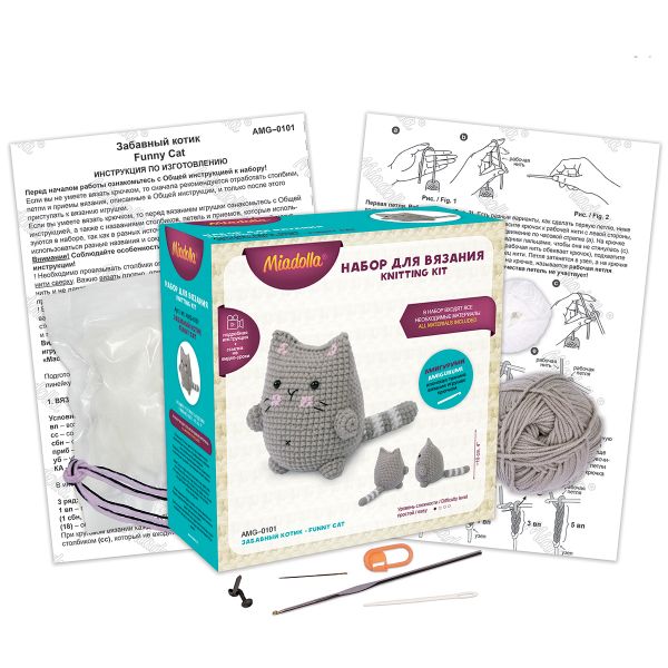 Набор для вязания игрушки Забавный котик 10 см, Miadolla AMG-0101