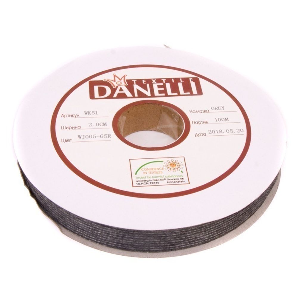 Лента клеевая нитепрошивная по долевой 45 г/м², 20 мм, точечный клей PA+PES, 100 метров, серый, L4YP44, Danelli, OEKO-TEX®