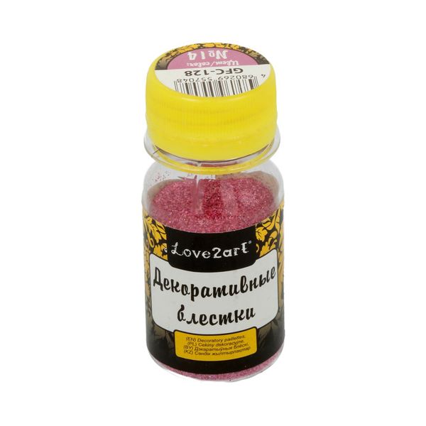Блестки декоративные 0.2 мм, 4х20 г, 14 розовый голографик, Love2art GFC-128