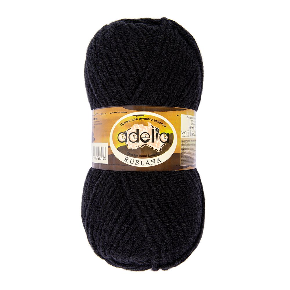 Пряжа Adelia Ruslana / уп.5 мот. по 100г, 100 м, 15 черный