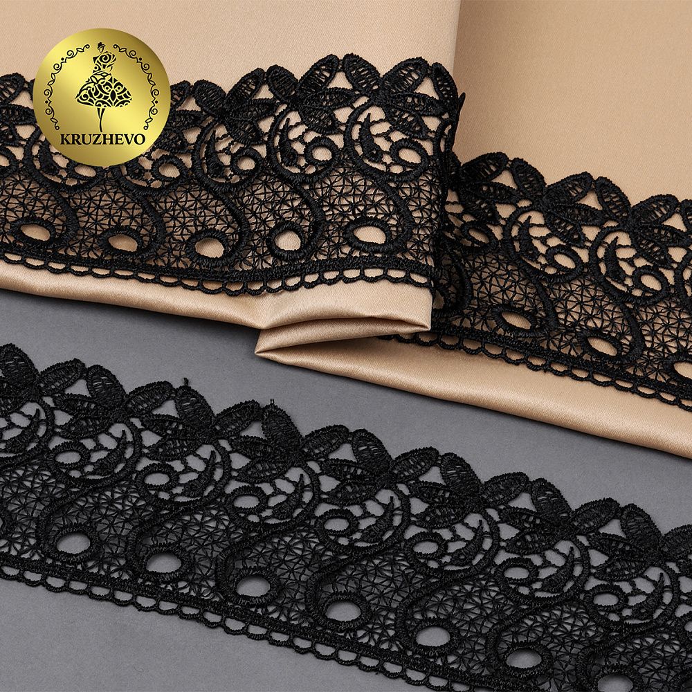 Кружево гипюр (плетёное) 70 мм, диз. 110, цв.05 черный, уп. 9 м, Kruzhevo