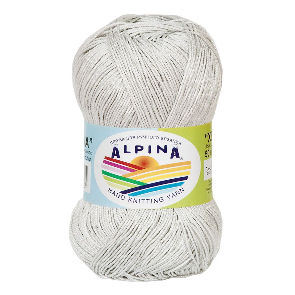Пряжа Alpina Xenia / уп.10 мот. по 50г, 240м, 053 серый