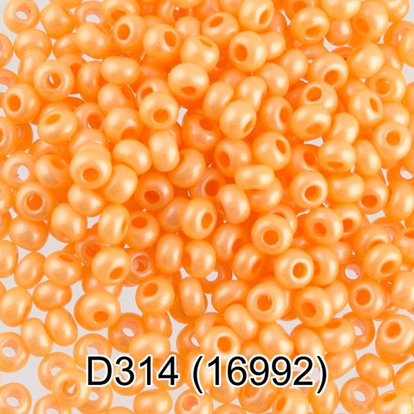 Бисер Gamma 10/0 (2.3 мм), 150 г (10х5 г), 1-й сорт D314 оранжевый, 16992, круглый 4