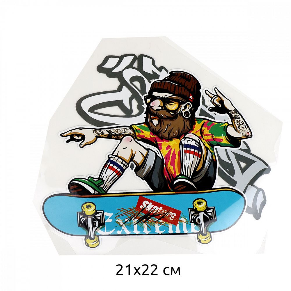 Термотрансфер арт.1275 Extreme Skaters 21х22см, уп.2шт