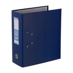 Регистратор PVC 125 мм, 15 шт, Classic A4 арочный механизм, синий 251541, Expert Complete