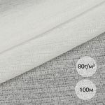 Дублерин трикотажный 80 г/м², 150 см / 100 метров, 131 TD/OW белый, IdealTex