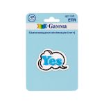Самоклеящаяся аппликация (патч) №02, 1 шт, 01-206 YES 4.5х3.3 см, Gamma ETR