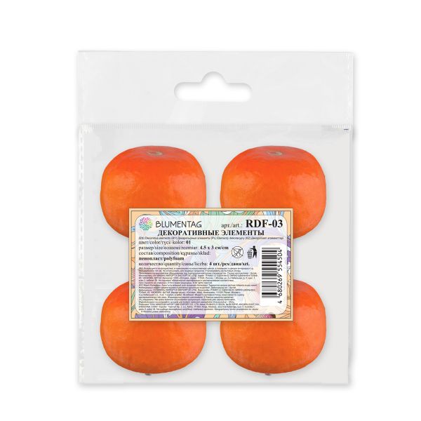 Декоративные элементы 24 шт, 01 мандарин, Blumentag RDF-03