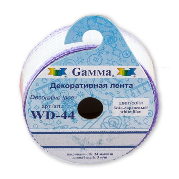 Лента декоративная 24.0 мм / 5 шт по 3 метра, бело-сиреневый, WD-44 Gamma