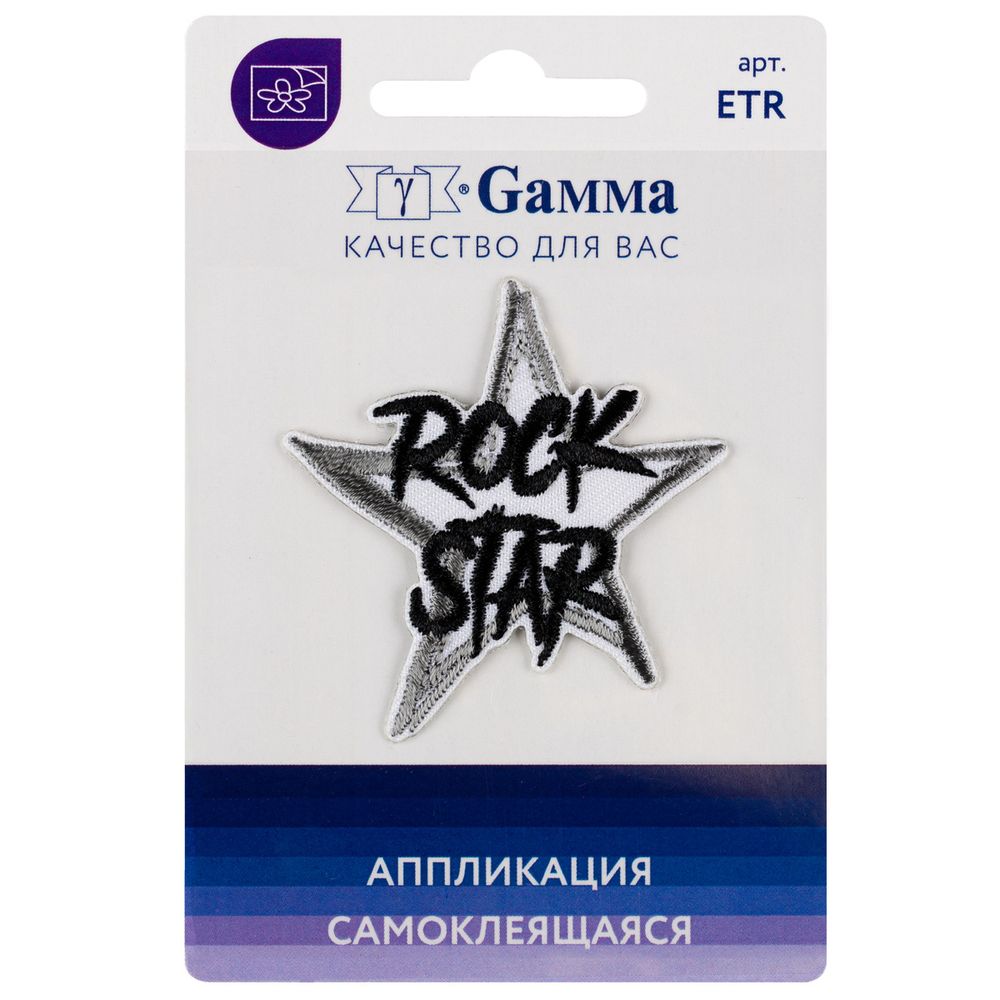 Термоаппликации Rock star 4.5х5 см, №04 1 шт, 02-405, Gamma ETR