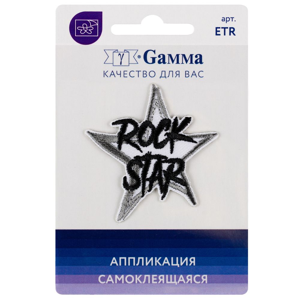 Термоаппликация Rock star 4.5х5 см, №04, 1 шт, 02-405, Gamma ETR